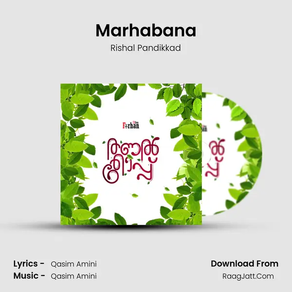 Marhabana mp3 song