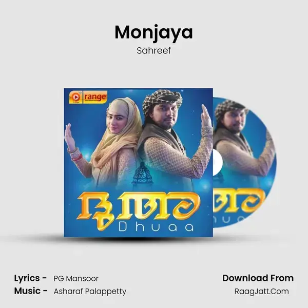 Monjaya mp3 song