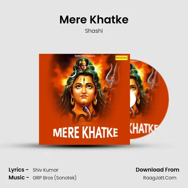 Mere Khatke mp3 song