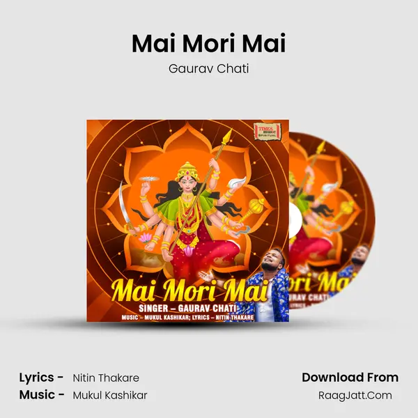 Mai Mori Mai mp3 song