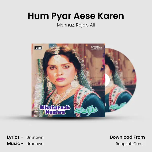 Hum Pyar Aese Karen mp3 song