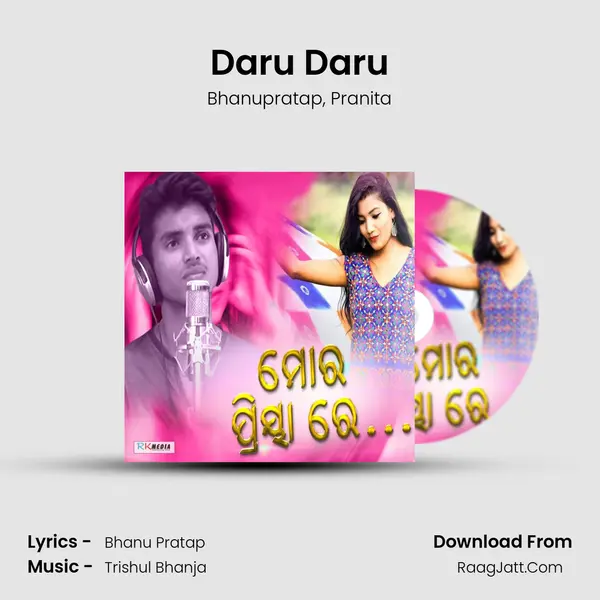 Daru Daru mp3 song