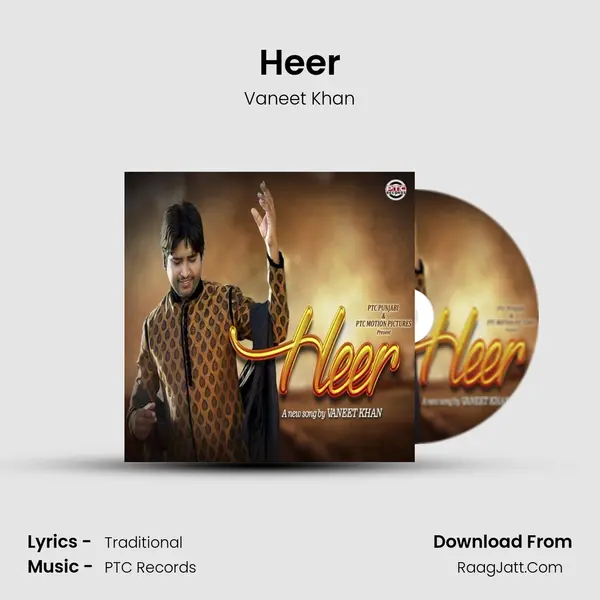 Heer mp3 song