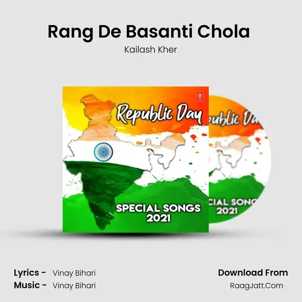 Rang De Basanti Chola (From 