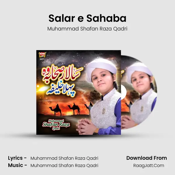 Salar e Sahaba mp3 song