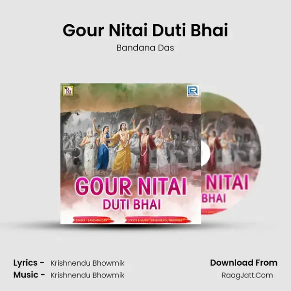 Gour Nitai Duti Bhai mp3 song