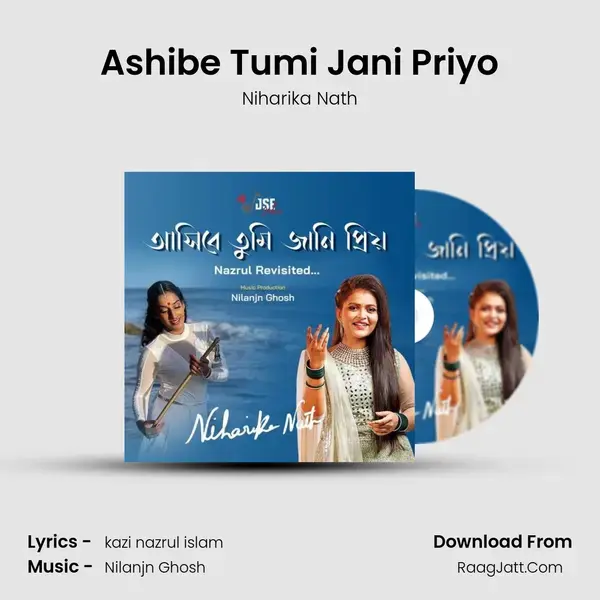 Ashibe Tumi Jani Priyo Song mp3 | Niharika Nath