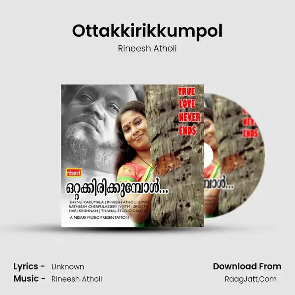 Ottakkirikkumpol mp3 song