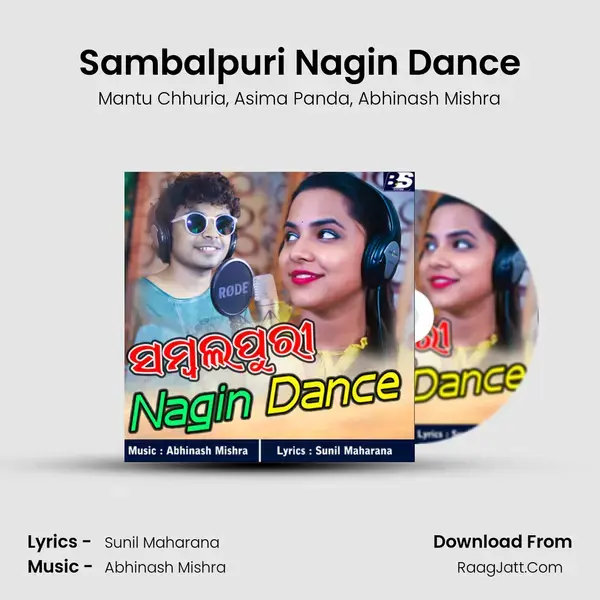 Sambalpuri Nagin Dance - Mantu Chhuria