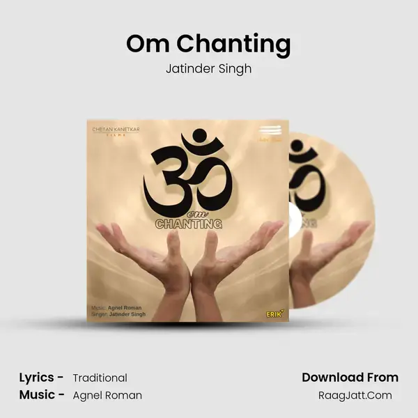 Om Chanting mp3 song