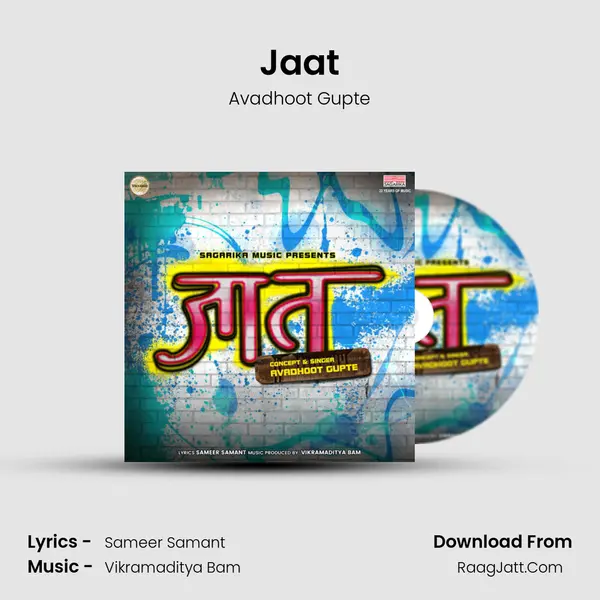 Jaat mp3 song