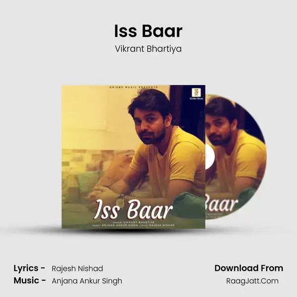 Iss Baar mp3 song