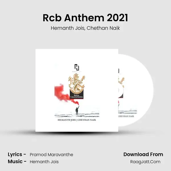 Rcb Anthem 2021 mp3 song