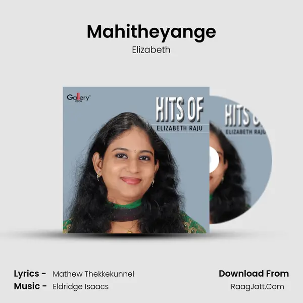 Mahitheyange mp3 song