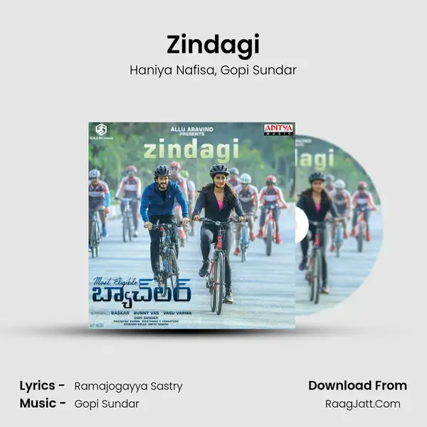 Zindagi Song mp3 | Haniya Nafisa