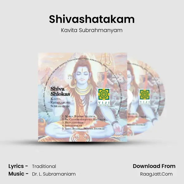 Shivashatakam mp3 song