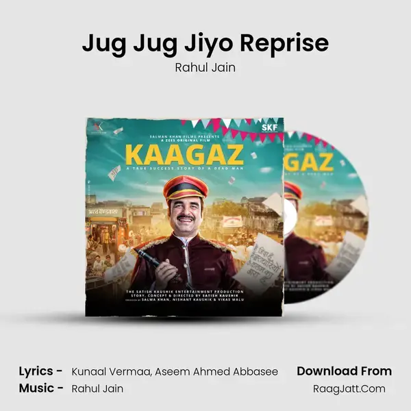 Jug Jug Jiyo Reprise Song mp3 | Rahul Jain