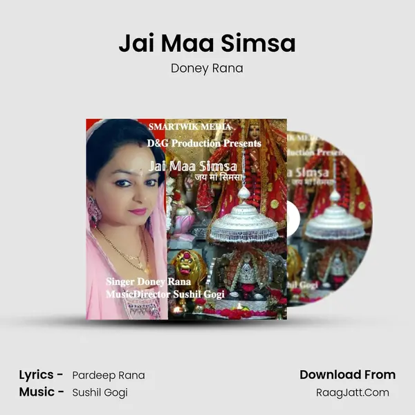 Jai Maa Simsa Song mp3 | Doney Rana