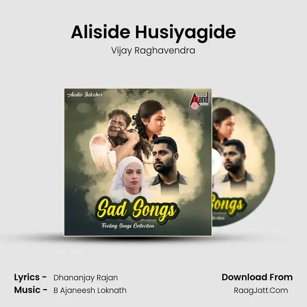 Aliside Husiyagide mp3 song