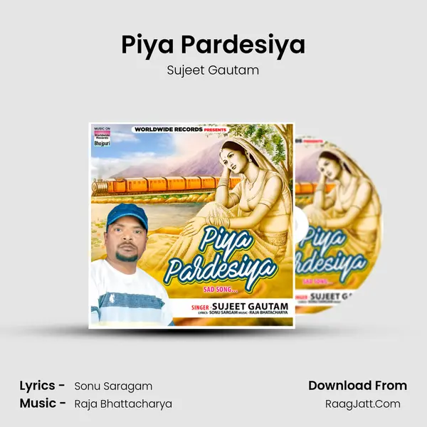 Piya Pardesiya mp3 song