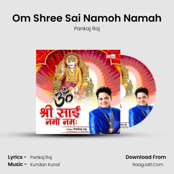 Om Shree Sai Namoh Namah mp3 song