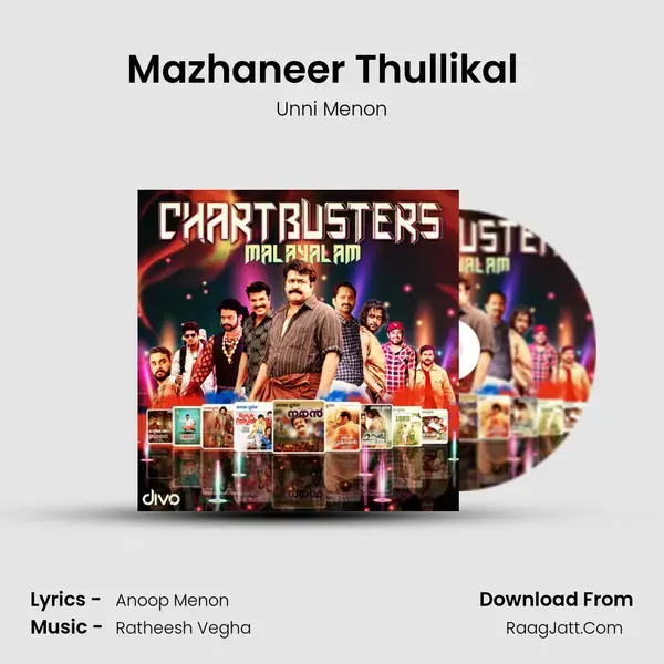 Mazhaneer Thullikal (Male) (From - Beautiful) mp3 song