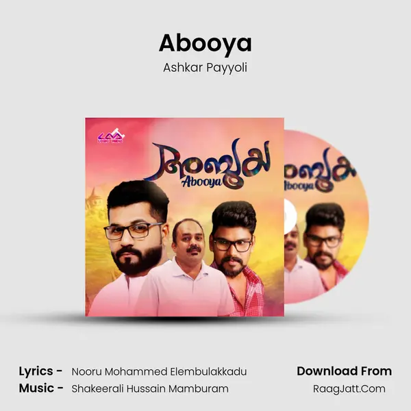 Abooya Song mp3 | Ashkar Payyoli