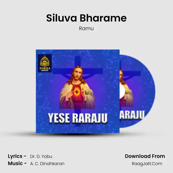 Siluva Bharame Song mp3 | Ramu