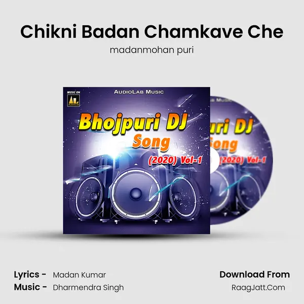 Chikni Badan Chamkave Che mp3 song