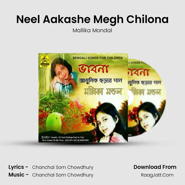 Neel Aakashe Megh Chilona mp3 song