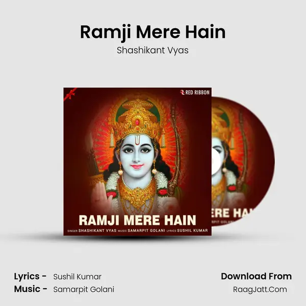 Ramji Mere Hain Song mp3 | Shashikant Vyas