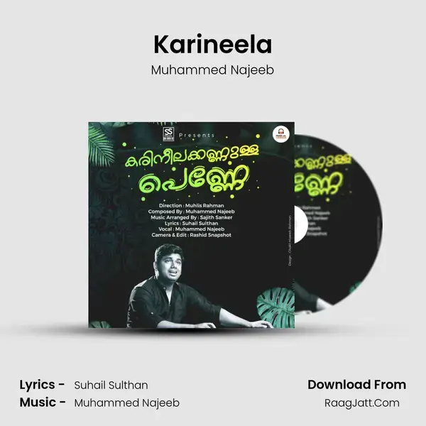 Karineela mp3 song