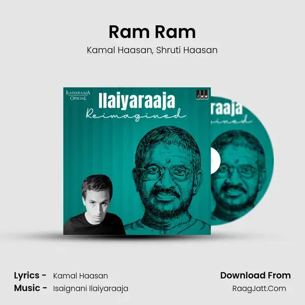 Ram Ram mp3 song