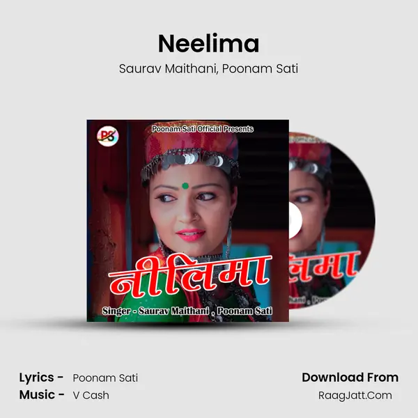 Neelima mp3 song