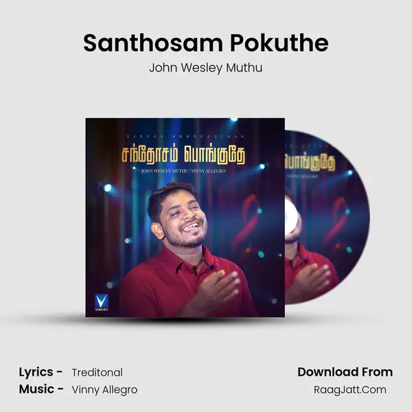 Santhosam Pokuthe mp3 song