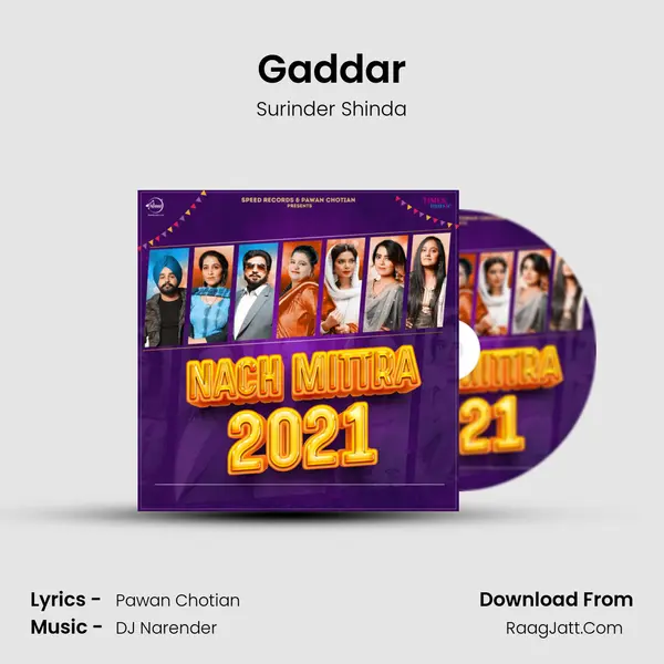 Gaddar Song mp3 | Surinder Shinda