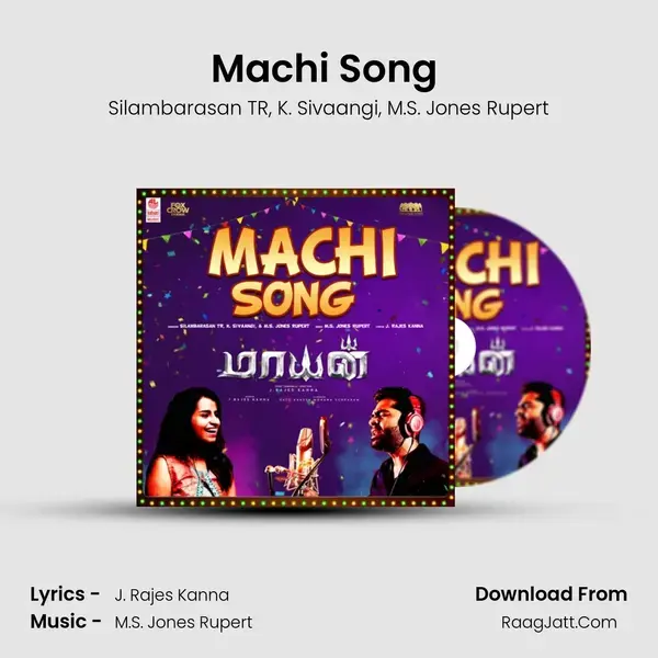 Machi Song (From Mayan) mp3 song