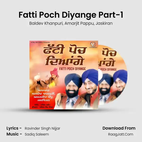 Fatti Poch Diyange Part-1 Song mp3 | Baldev Khanpuri