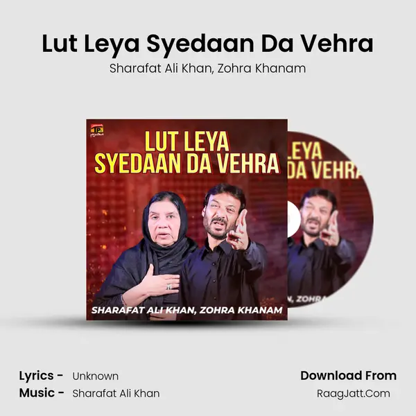 Lut Leya Syedaan Da Vehra mp3 song