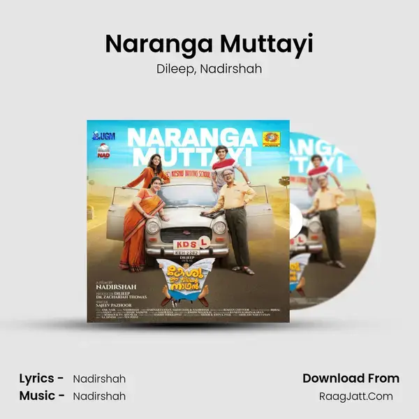 Naranga Muttayi mp3 song