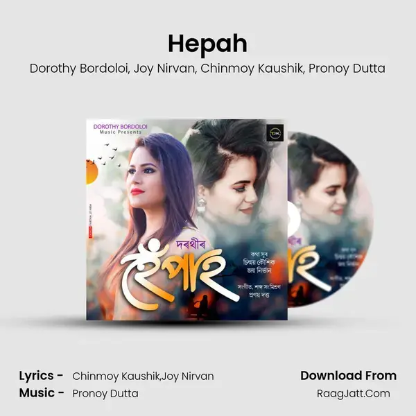 Hepah mp3 song