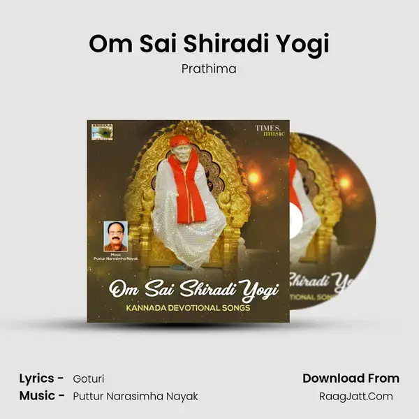 Om Sai Shiradi Yogi Song mp3 | Prathima