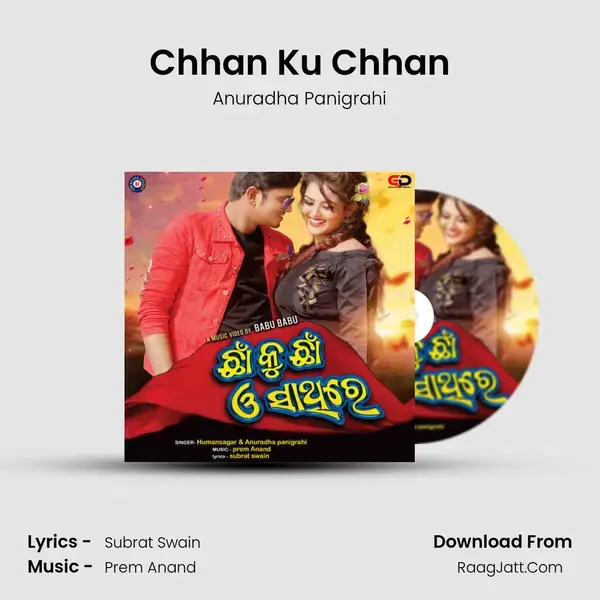 Chhan Ku Chhan mp3 song