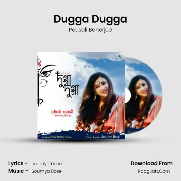 Dugga Dugga mp3 song