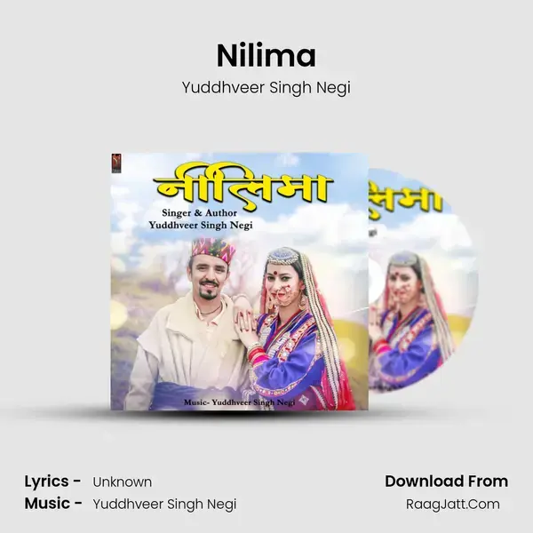 Nilima mp3 song