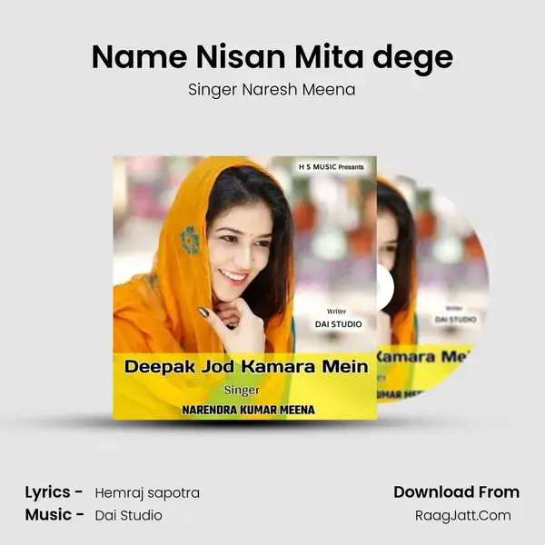 Name Nisan Mita dege mp3 song