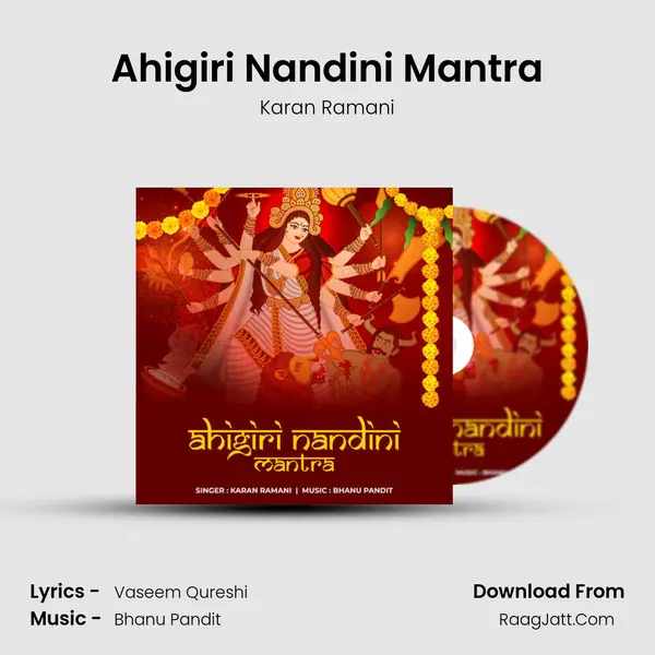 Ahigiri Nandini Mantra mp3 song