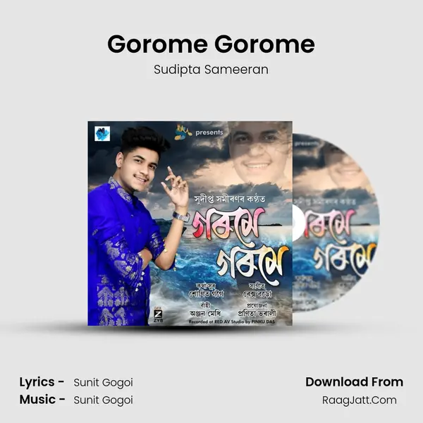 Gorome Gorome mp3 song