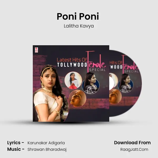 Poni Poni (From Natyam) mp3 song