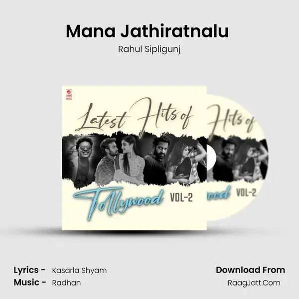 Mana Jathiratnalu (From Jathi Ratnalu) mp3 song